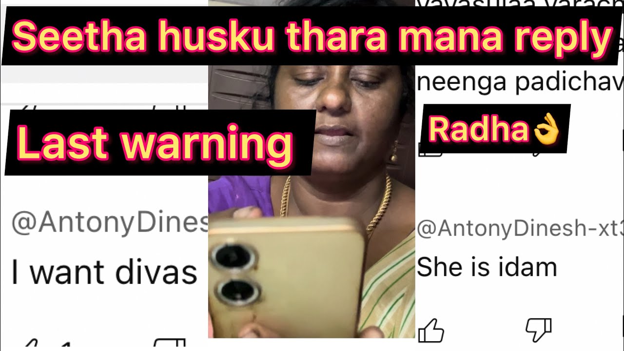 Seetha hus ku பதிலடி😡last warning👍