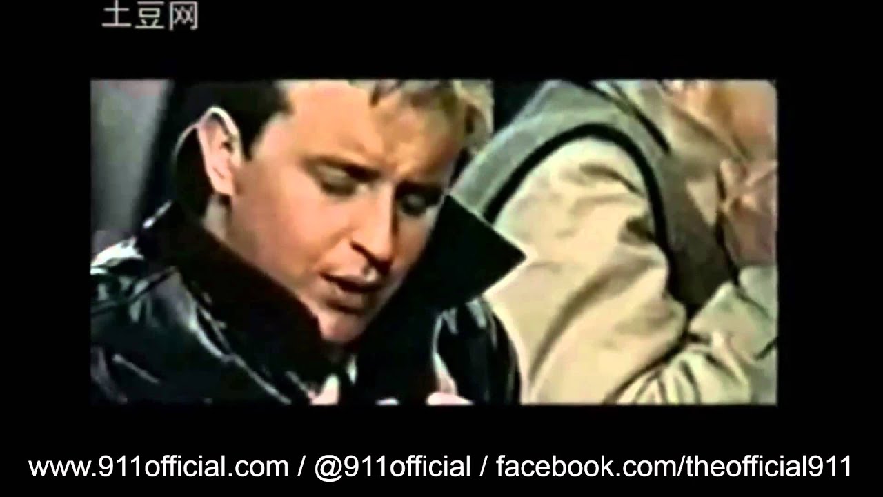 911 (Feat. Natalie Jordan) - Private Number - Official Music Video (1999)