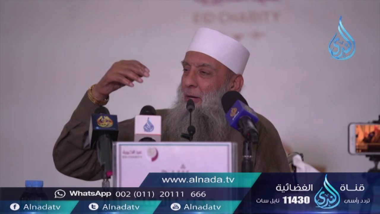 لا يجوز إهانة الأكابر ولا يجوز النيل منهم | الشيخ أبي اسحاق الحويني