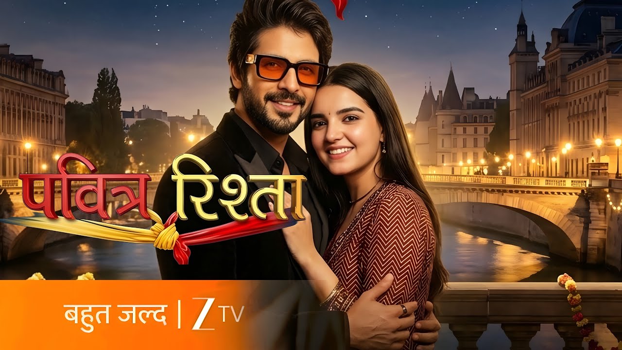 Pavitra Rishta Shooting Continues in Darjeeling - Release & Timing | Zee TV New Show Update 2026
