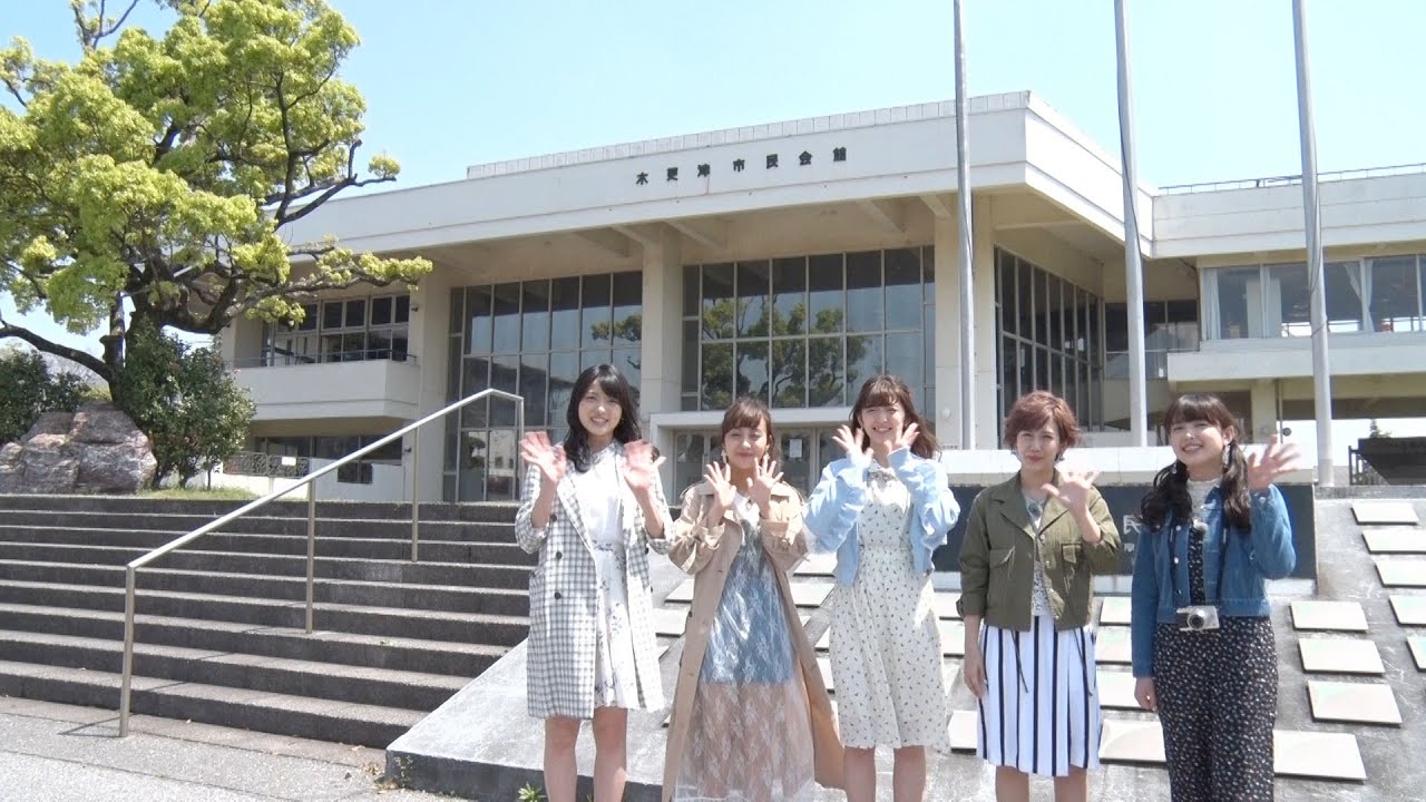 ℃-ute DVD MAGAZINE Vol.55 CM
