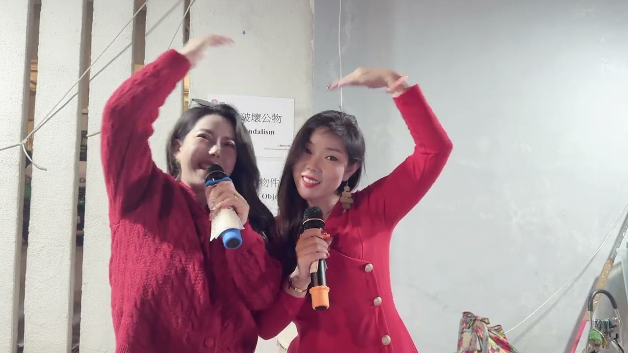 芯尼🎶🎶浠妍🎶🎶我的快乐就是想你🎶🎶