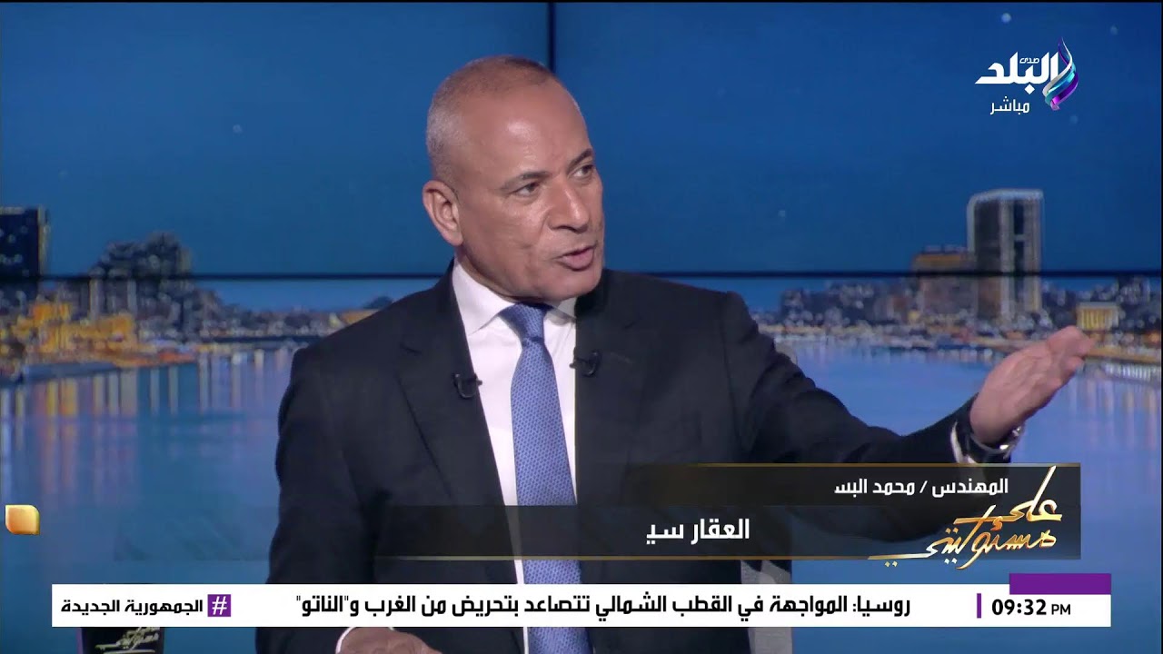 لاتبيع ولاتشتري دهب؟.. والأسعار طالعة نازلة.. التفاصيل الكاملة لما يحدث في أسواق الذهب