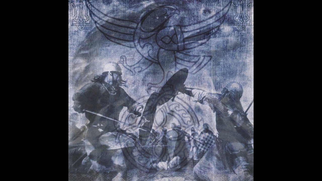Ivan Tregub - Slavs (2018) | Full Album 1080p HD