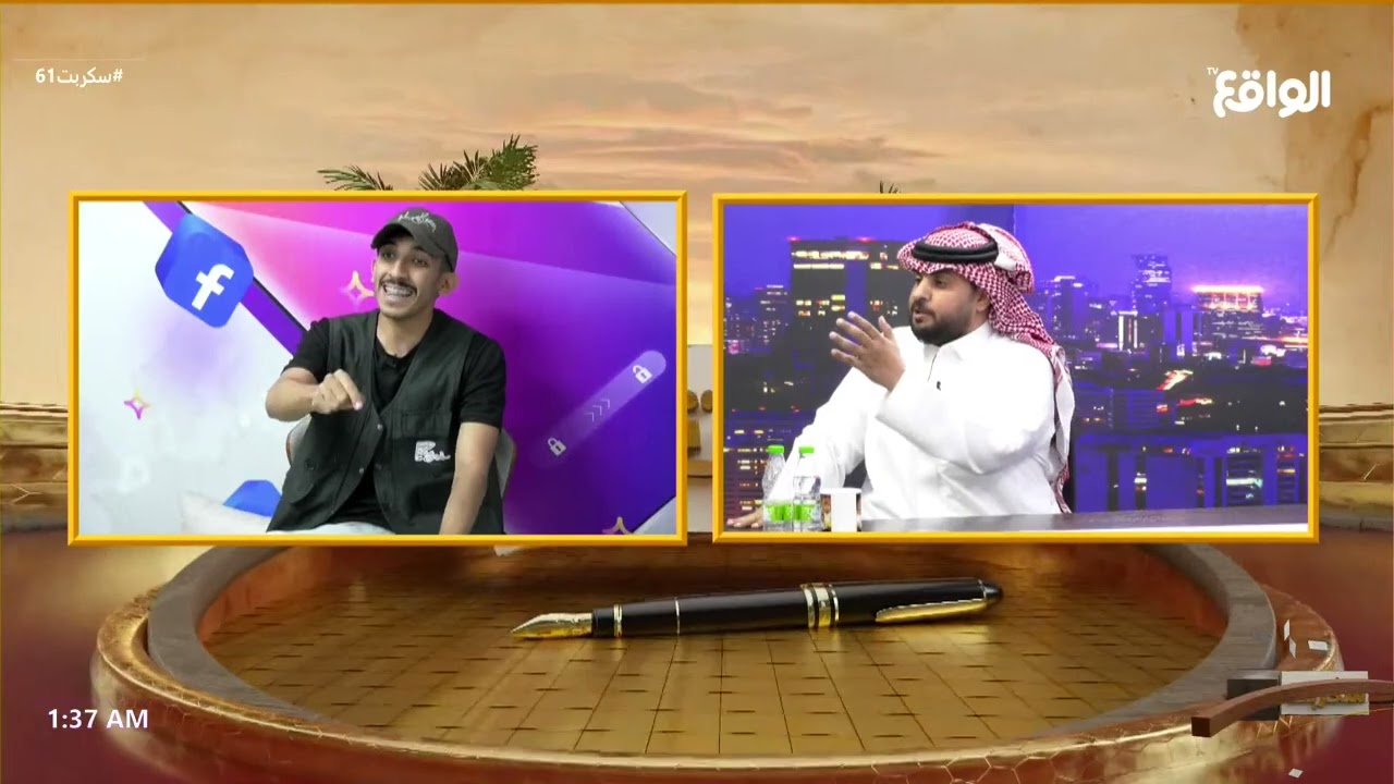 بسام يحبط من مقارنات الجماهير ! | فوكس #سكربت61