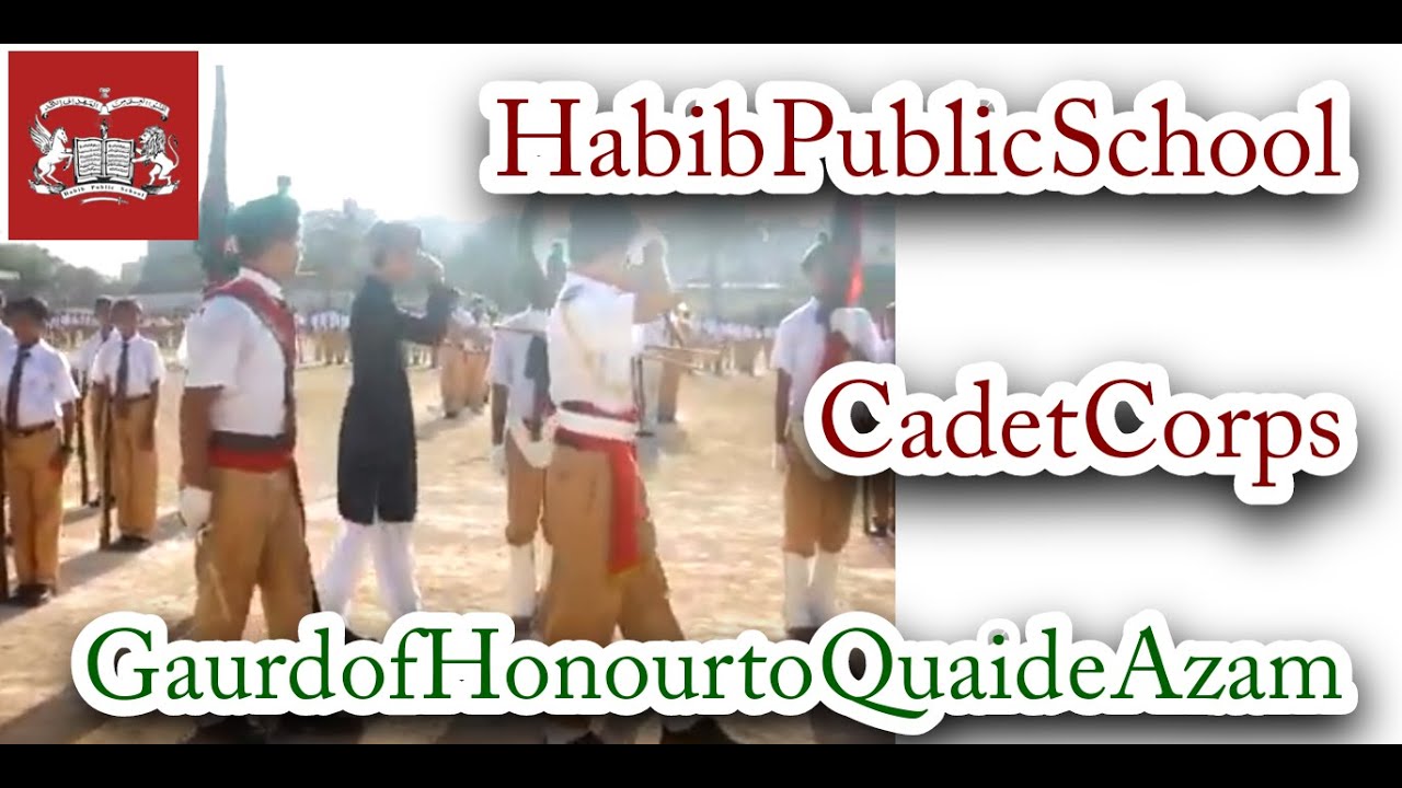 HPS Guard of Honour to Quaid e Azam Muhammad Ali Jinnah