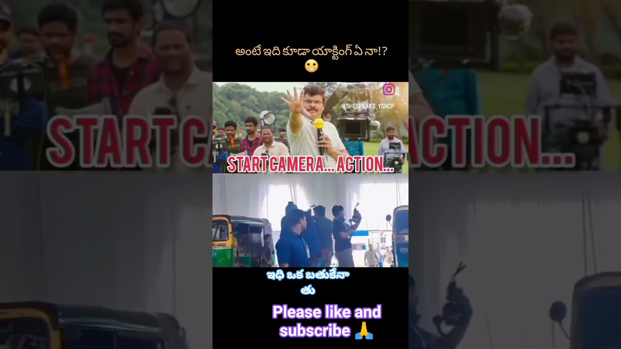#janasena #janasenaparty #janasainiks #tdp #tdpparty #tdpnews #ysjagan #ysrcp #ysrcongress #ycp#ap