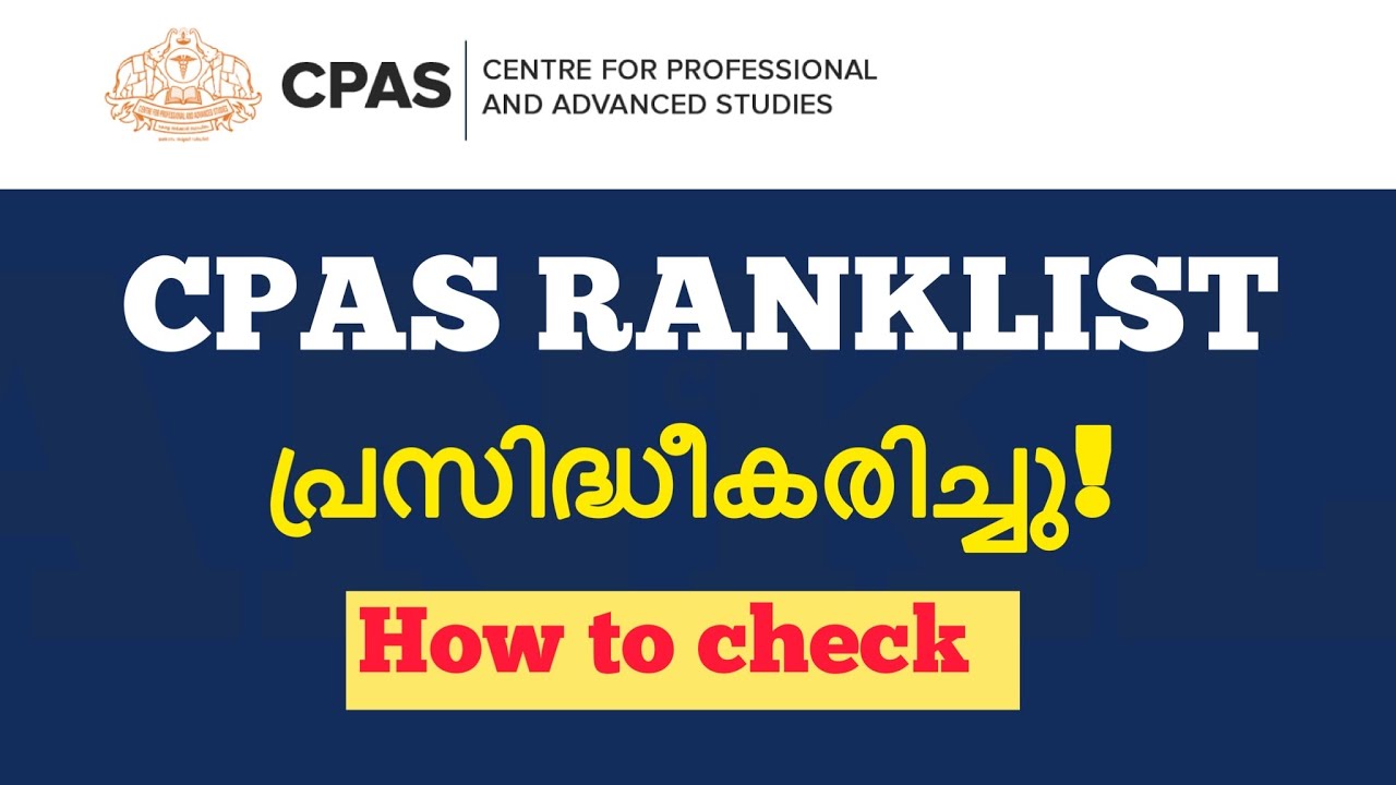 CPAS 2022||Ranklist Published ✅