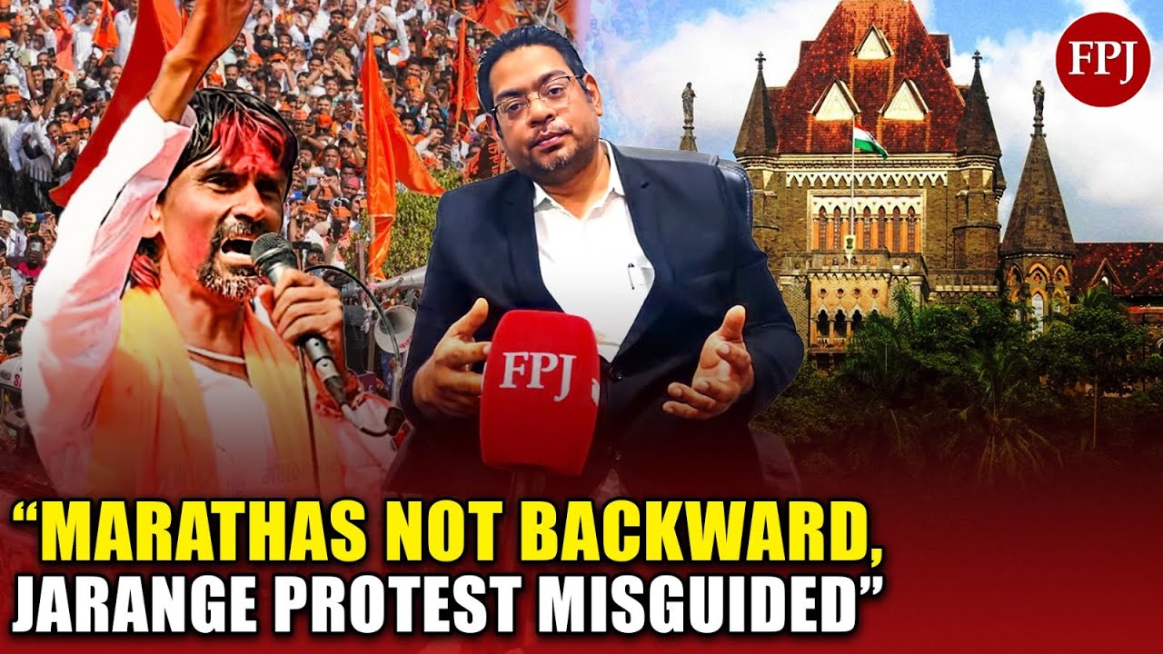 MARATHA Quota Jarange Patil Protest: Is Maratha community Economically capable? | FPJ Exclusive