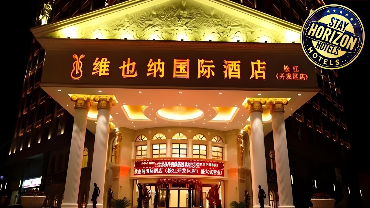 Vienna Shanghai Songjiang Development Zone | Shanghai, China | Hotel Review ⭐