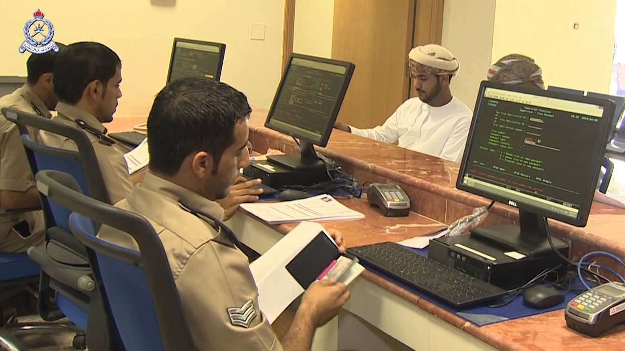 إفتتاح مركز خدمات الشرطة بالخوض في ولاية السيب 2015م