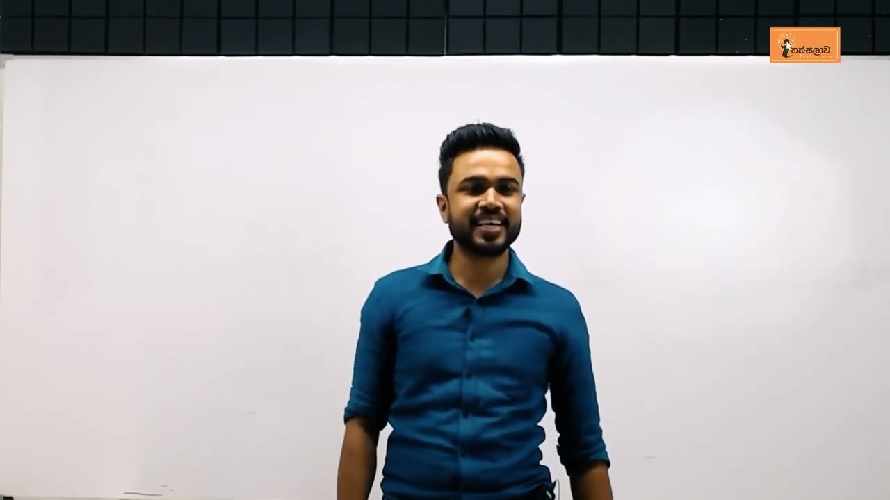 2022-07- 02 සෙනසුරාදා |වටැයීම|Grade 6 | පොඩ්ඩො ආසම ගණිත පන්තිය | චින්තක රන්මිණි|Chinthaka Ranmini