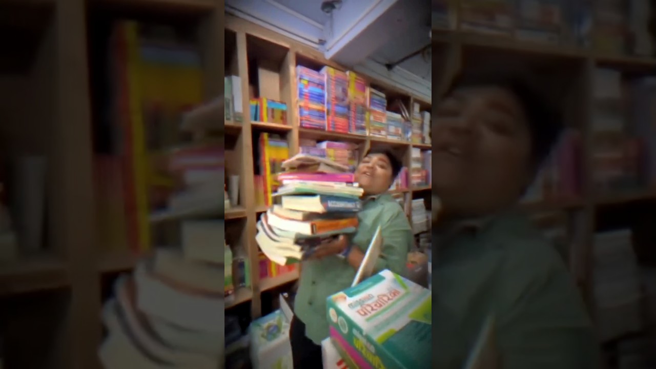 NCERT Paper Supply Scam Exposed? 😱 13,000 Ton Paper Needed, Only 4,500 Supplied! | Latest News Hindi