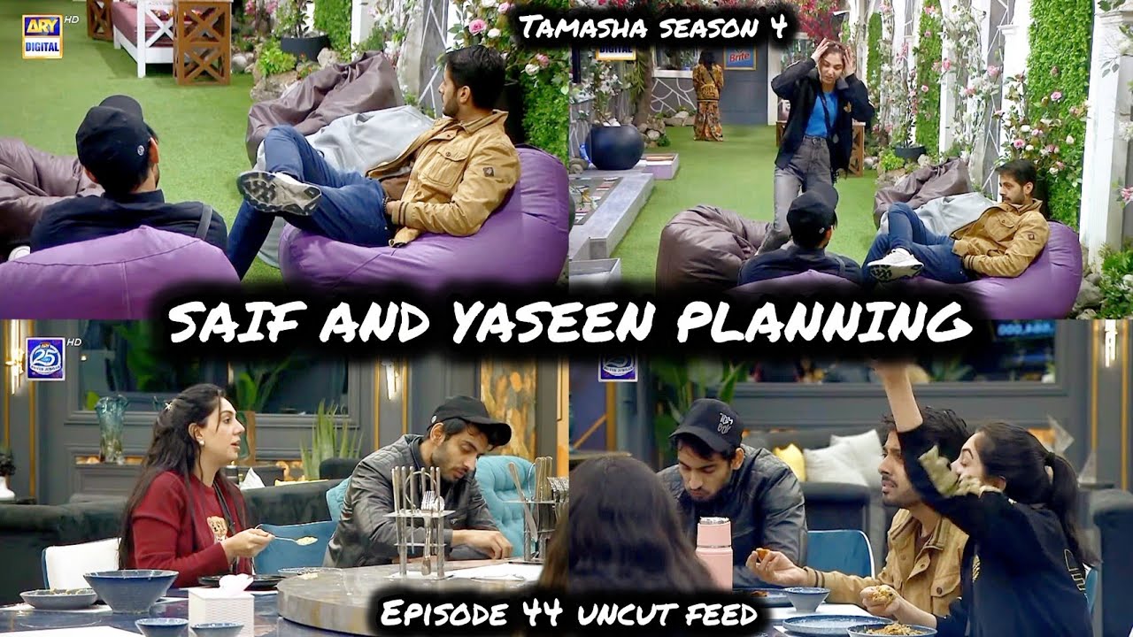 SAIF & YASEEN KI NEW PLANNING 😱| #tamashaseason4 Ep 44 #tamashauncut 