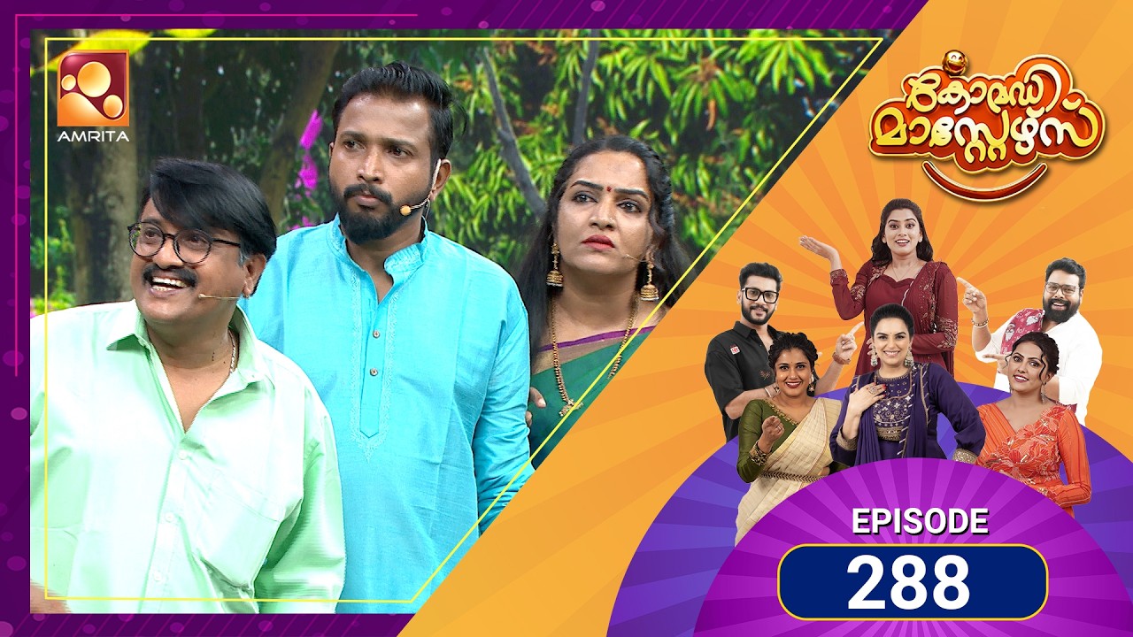 Comedy Masters | Epi 288 | Special Tribute Episode to Salim Kumar | Mon&ndash;Wed @ 9 PM | Amrita TV