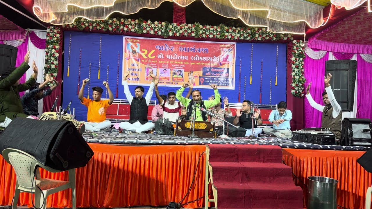 કુરાલ જોધલપીર મંદિર 🙏🚩૨૮ મો પાટોત્સવ (લોકડાયરો)🚩🙏તારીખ-૧૯-૦૨-૨૦૨૬, સાહિત્યકાર-મુકેશ પરમાર