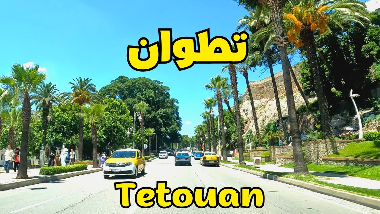 Tetouan city 4K أجمل جولة في شوارع مدينة تطوان