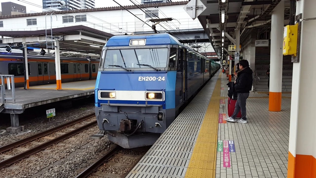 EH200形電気機関車24号機 高速貨物列車 八王子駅到着～発車 '19.01.06