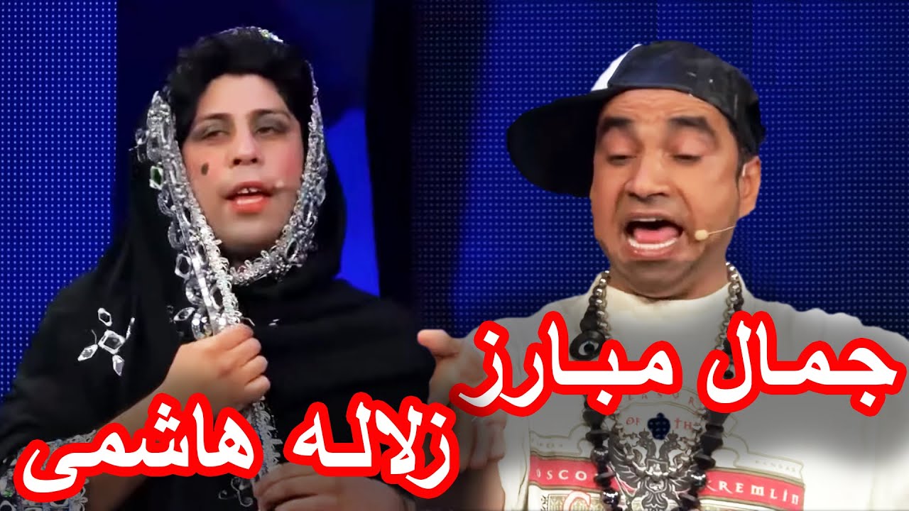 رپ در مقابل محلی - کدامش خوبتر میخانه؟