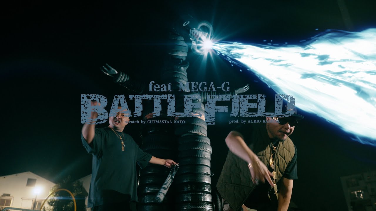 梵頭/Battle Field feat MEGA-G（MusicVideo）