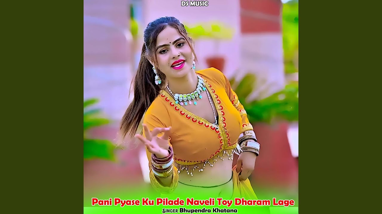 Pani Pyase Ku Pilade Naveli Toy Dharam Lage