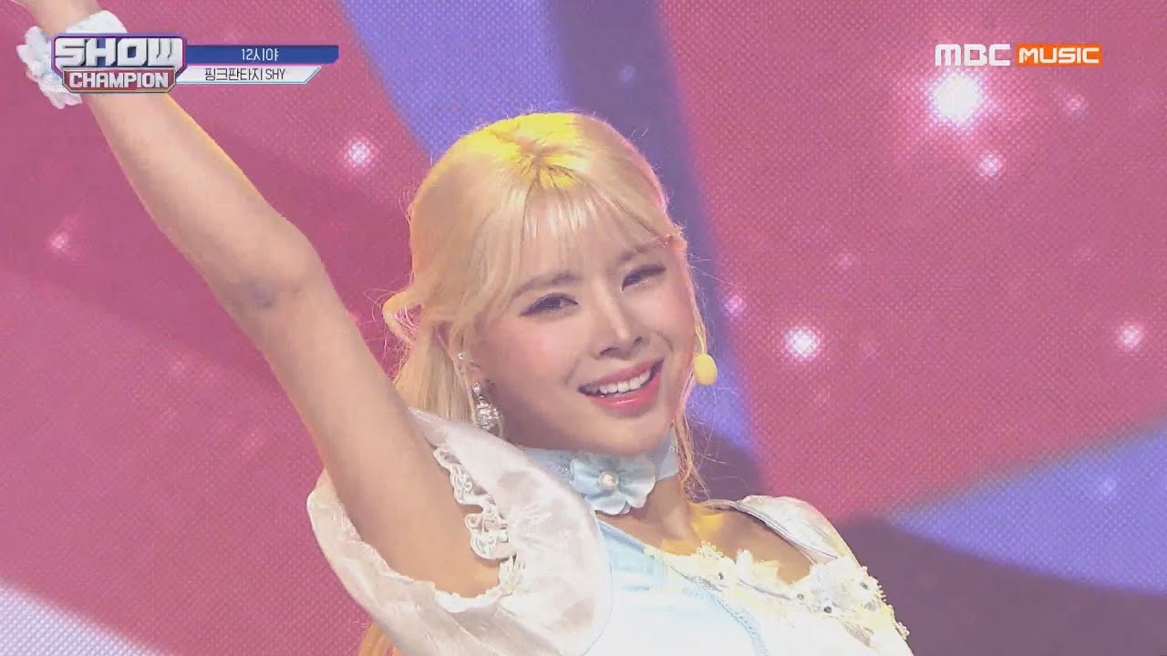 Show Champion EP.312 PinkFantasy SHY - 12o'clock