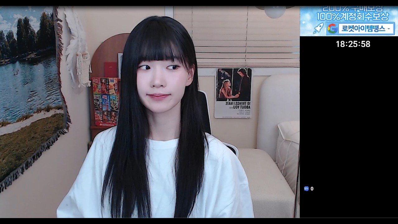 ●라이브) 메이플랜드 /  전민 두장먹은 무자본 꼬마 신궁.