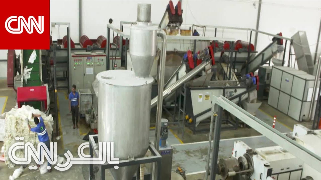 كيف يعاد تدوير البلاستيك؟