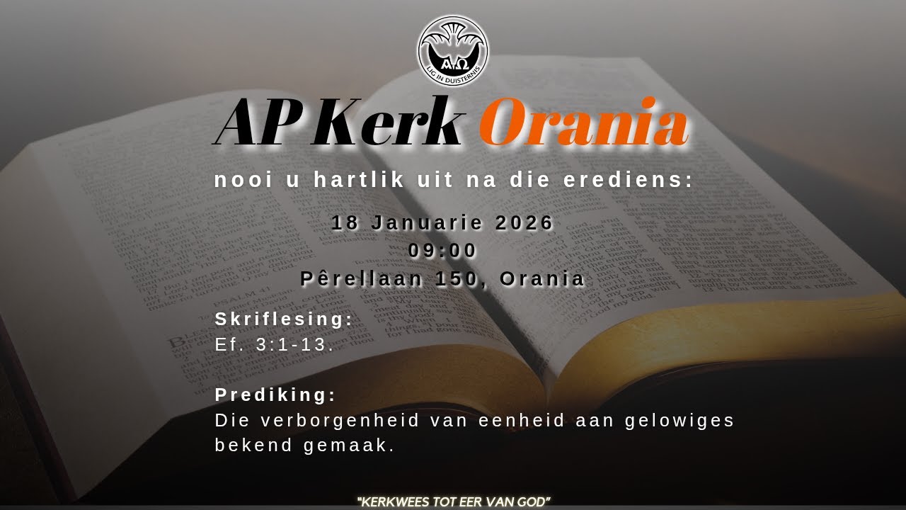 Erediens - Die verborgenheid van eenheid aan gelowiges bekend gemaak