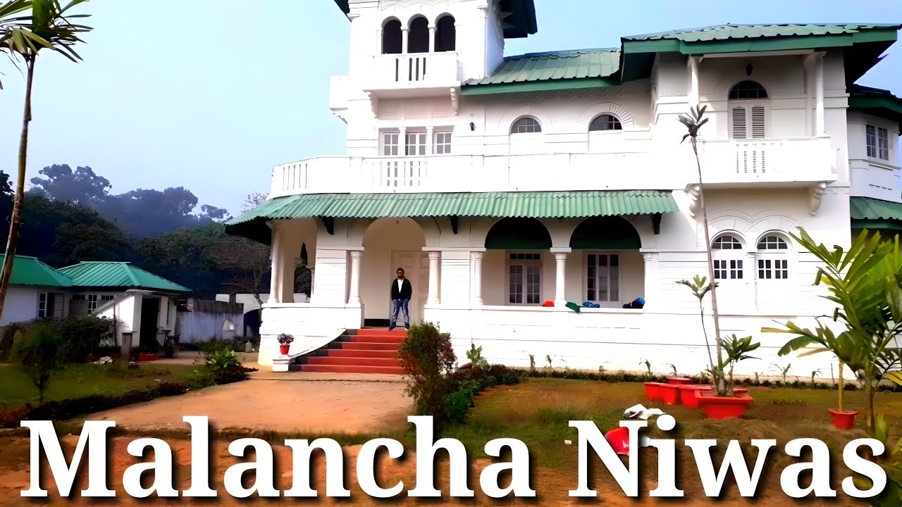 Malancha Niwas Agartala || Heritage Building Tripura.