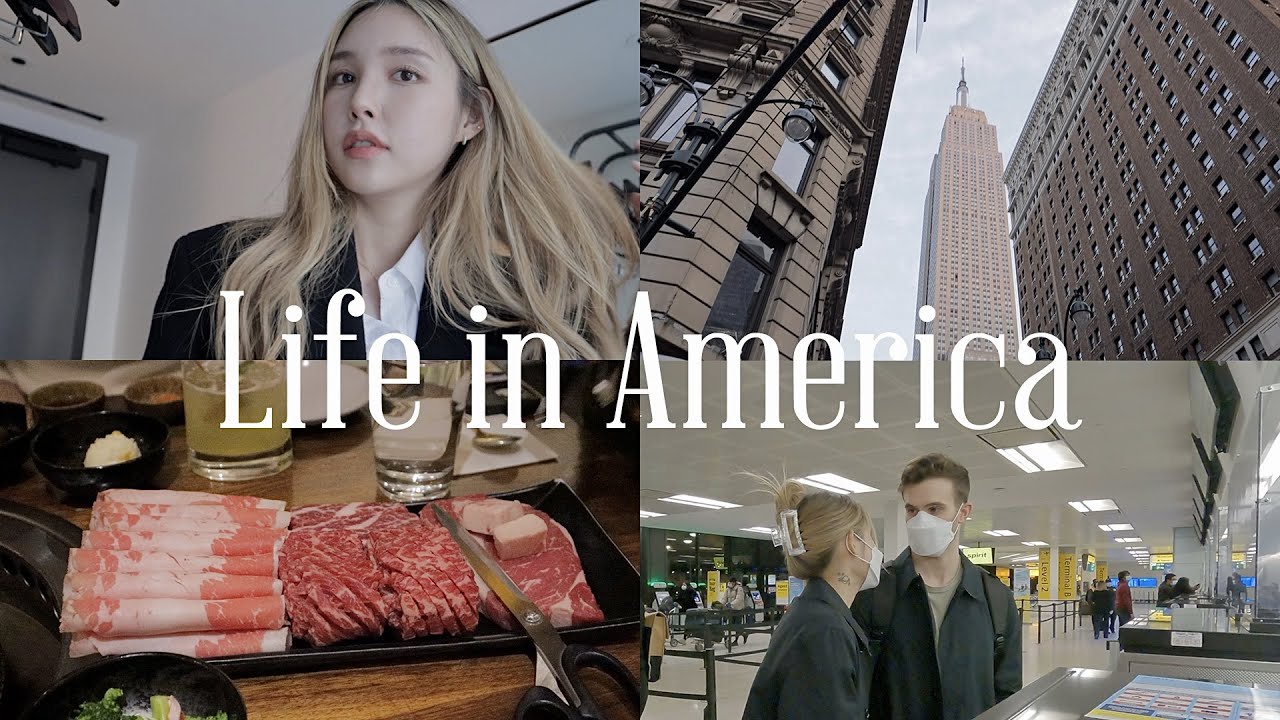 🇺🇸뉴욕에서 대박난 한국 부산 윤해운대 고깃집! | 파리바게트 롤케이크.. 50,000원💸 | 프랑스 출국 짐싸기🇫🇷 | 플레이야볼, 스무디!!!!!
