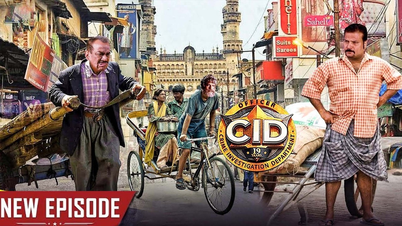 New Crime Story 2026 || सी.आई.डी. || C.I.D || New Episode 2026 || Crime Series 2026