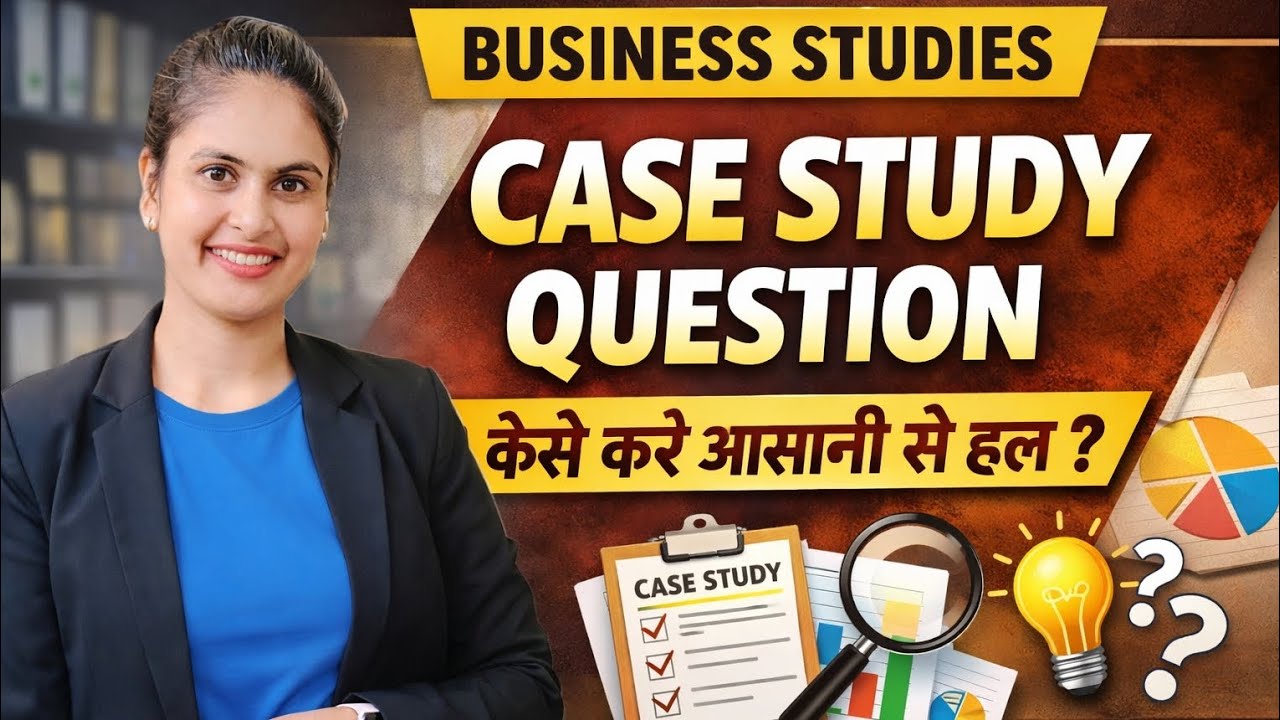 Case study questions solved in easy way 12thcommerce important topic exam tips #boardexam #casestudy