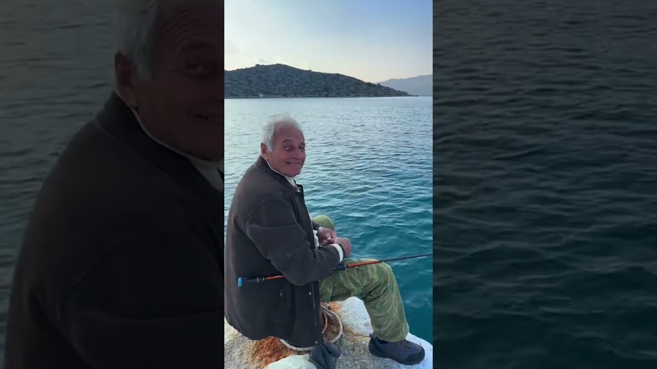 17 Φεβρουαρίου 2024