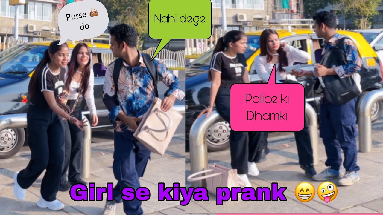 Police 👮‍♀️ ki di dhamki 😡 || kiya prank || Niraj Rathod Prank || #prank 