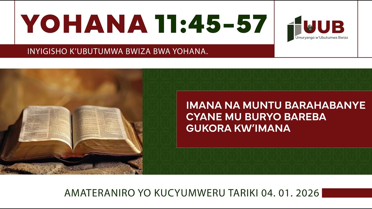 Yohana Ep 15: Imana na muntu barahabanye cyane mu buryo bareba gukora kw'Imana