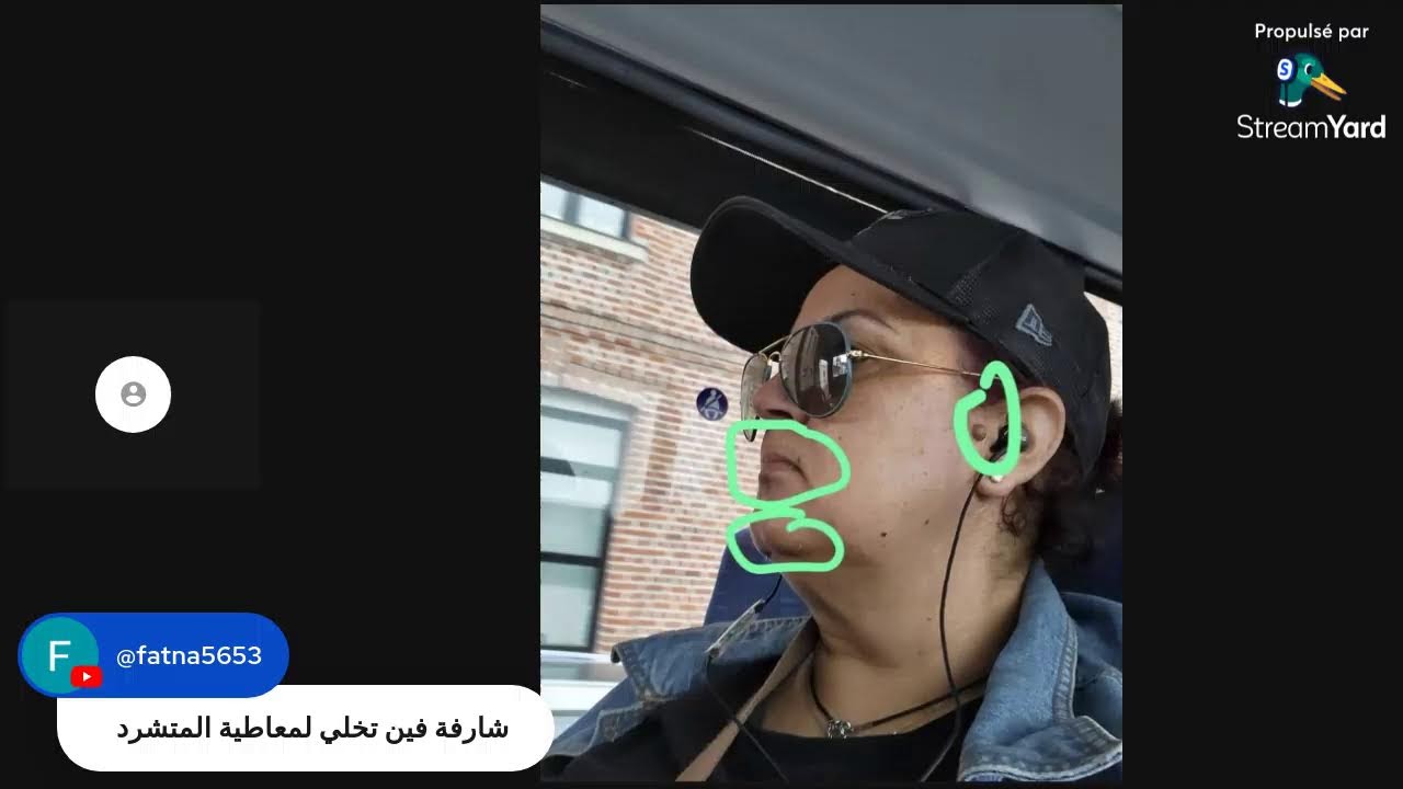 مو كرادة المخلوضة تلفت