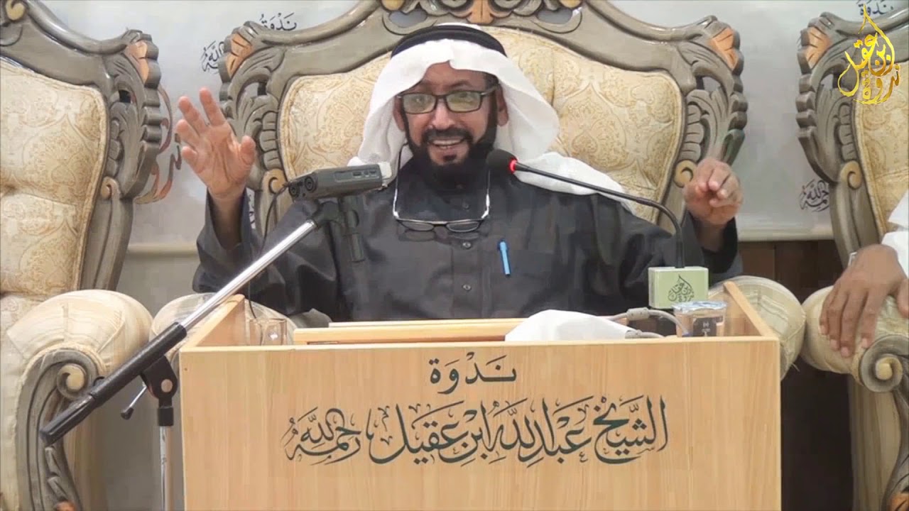 ماهي مكونات ماء زمزم هل يختلف عن غيره
