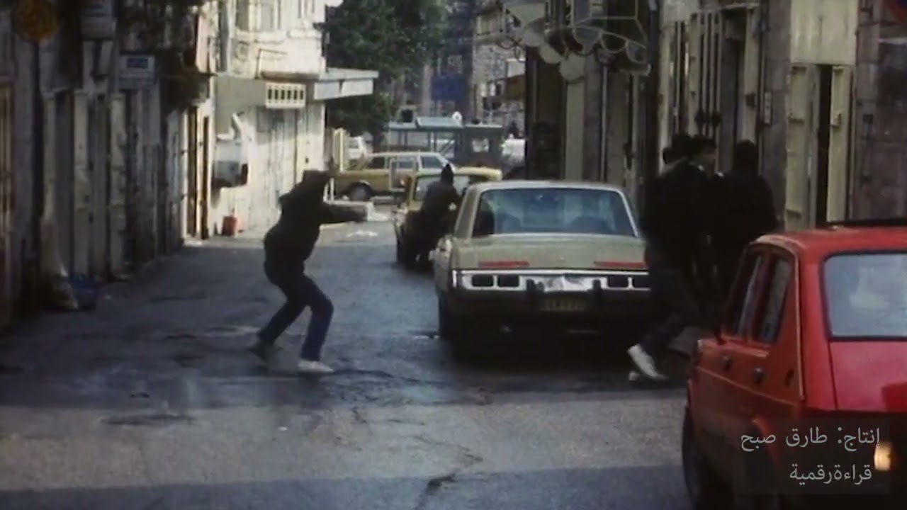 Bethlehem1988 بيت لحم
