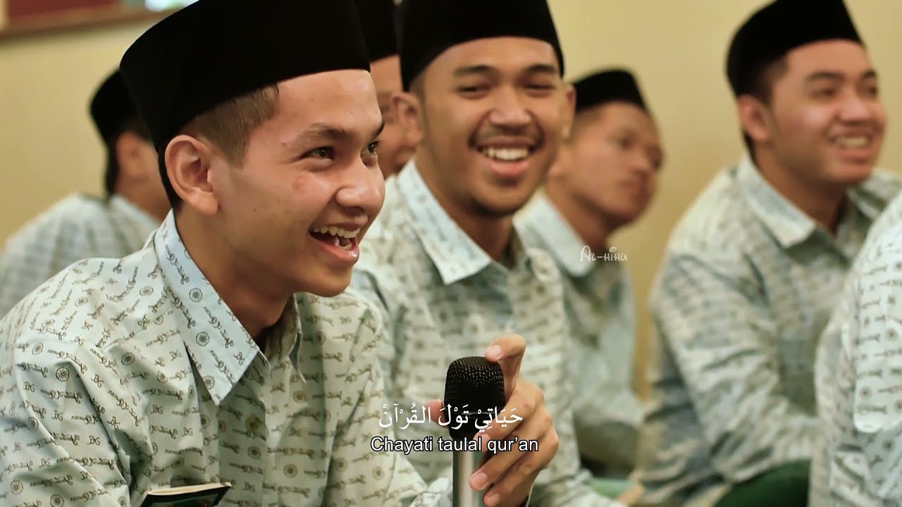 SHOLAWAT AL-QUR'AN (Official Video) | Alhihu Hadrah Kudus | 2021