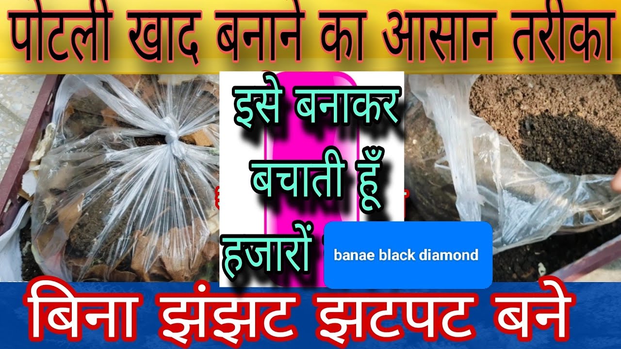 अब  खर्च करने के बजाए , बचाना सीखें