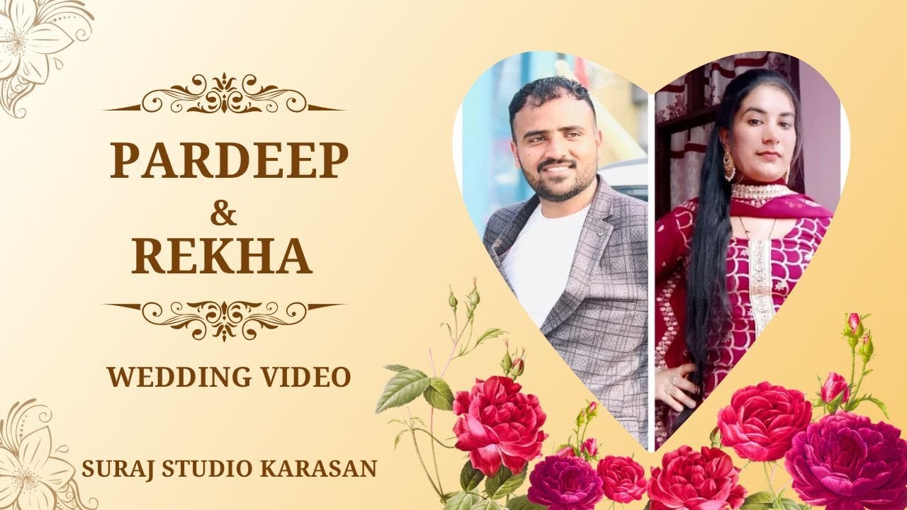Live Wedding Ceremony Pardeep Weds Rakha | Suraj Studio Karasan 9416686861
