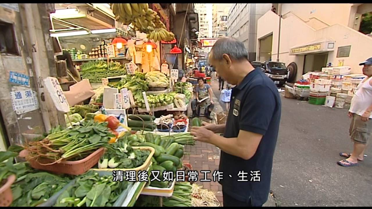【杏林在線】頭號癌症大腸癌