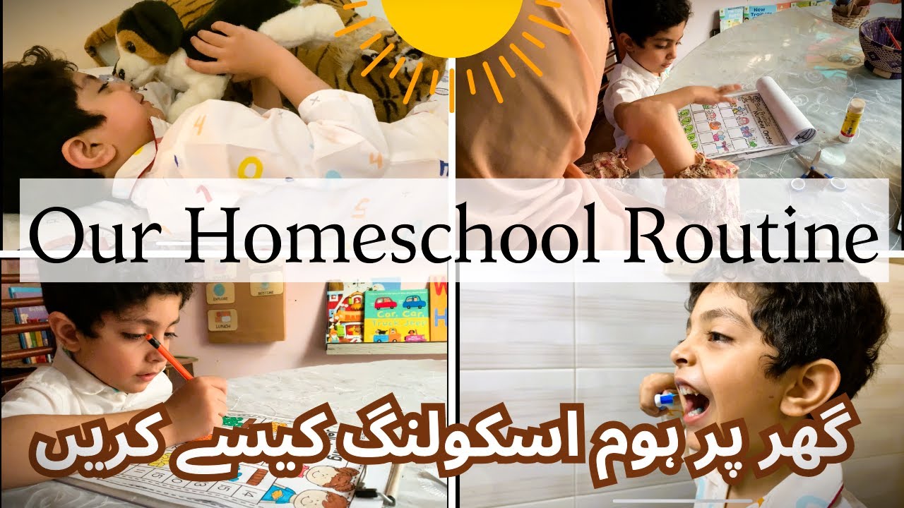 Our Efficient + Easy Homeschool Routine as a  MOM | Merry kinder