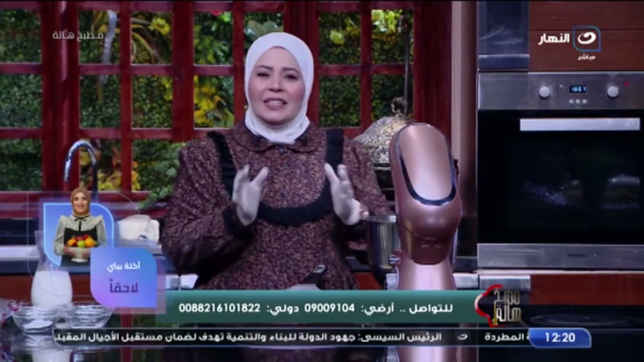 مطبخ هالة | المنين بالعجوة بطعم وريحة زمااااان هتاكلوا صوابعكم وراه