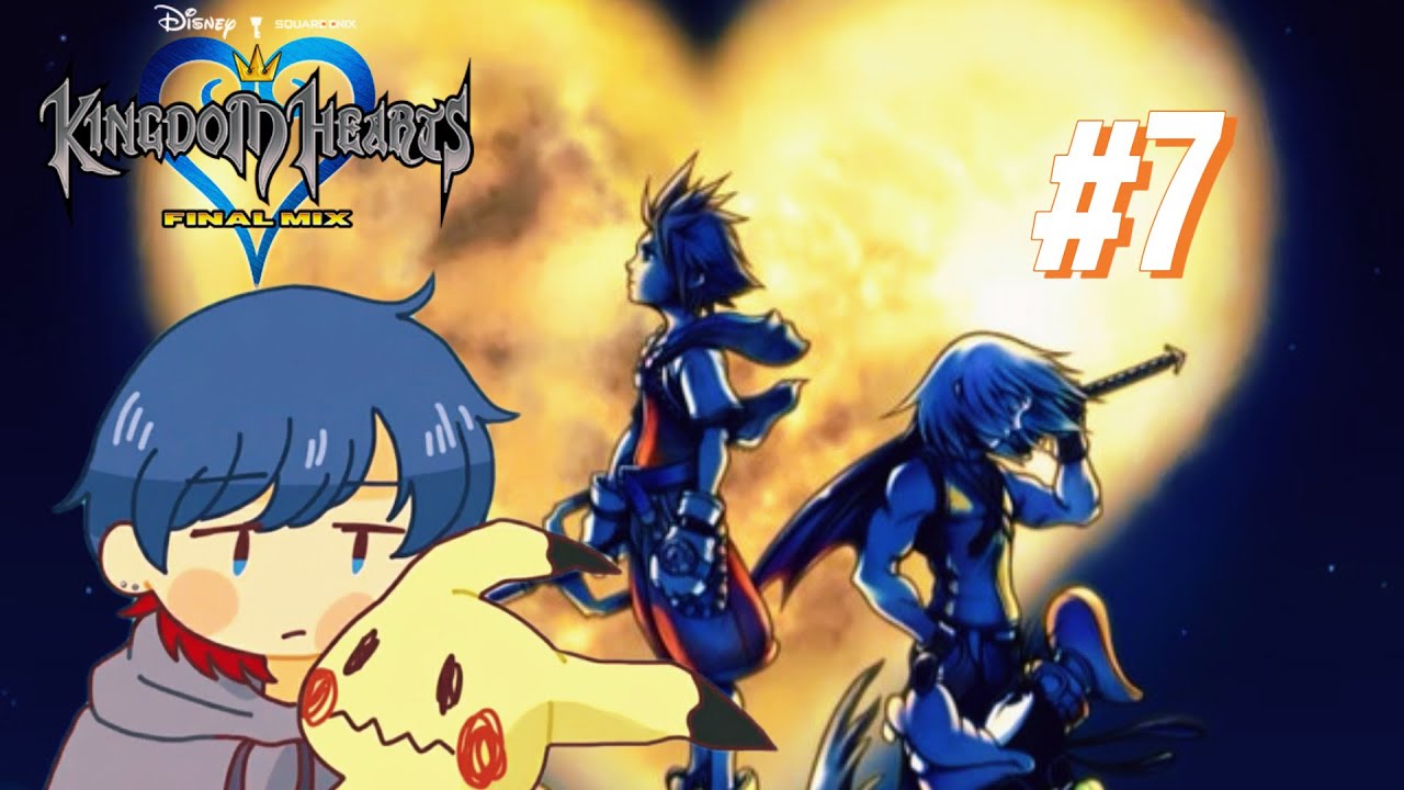 すべてはここから始まった！！　#キングダムハーツ #kingdomhearts     #live #ゲーム実況 #初見さん歓迎　#チャンネル登録お願いします#ホラーゲーム