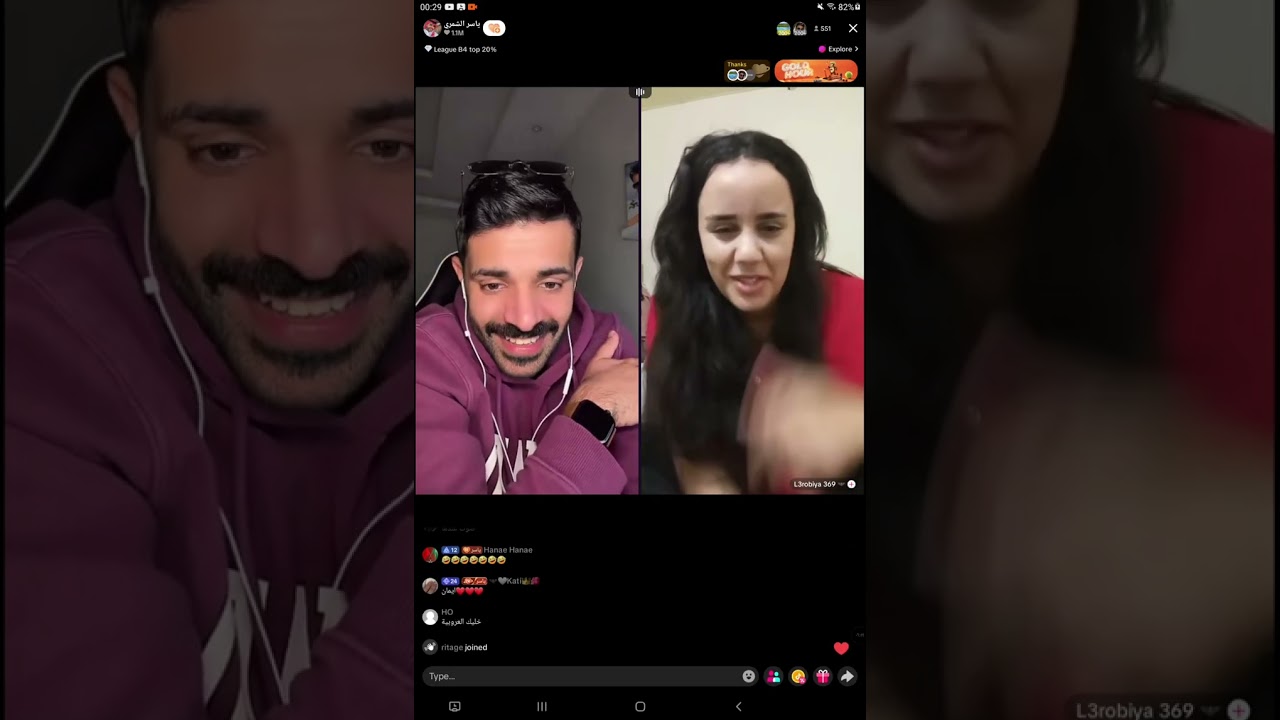 6/11/2025 3️⃣#chaimaa_offi #live #tiktok #اكسبلور #fyb 