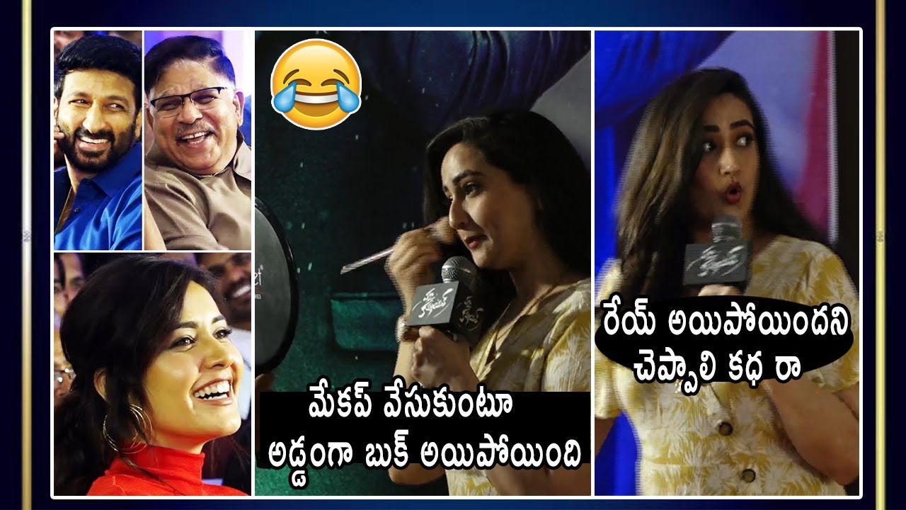 Anchor Manjusha Kirrak Comedy on Stage🤣 | Pakka Commercial | Rashi khanna | Gopi Chand | Aravind