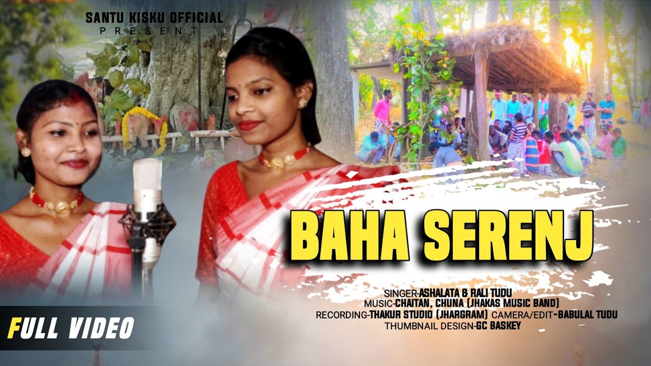 Baha Song 2023।Ashalata Murmu&Rali Tudu।New Santali Studio Version ।Jhakas Music Band ।Santu kisku