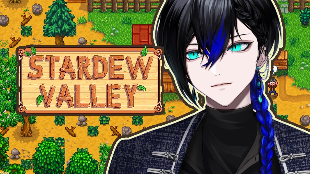 【Stardew Valley/雑談】徹夜に失敗しました【狩間イヴァン / べるろっど】
